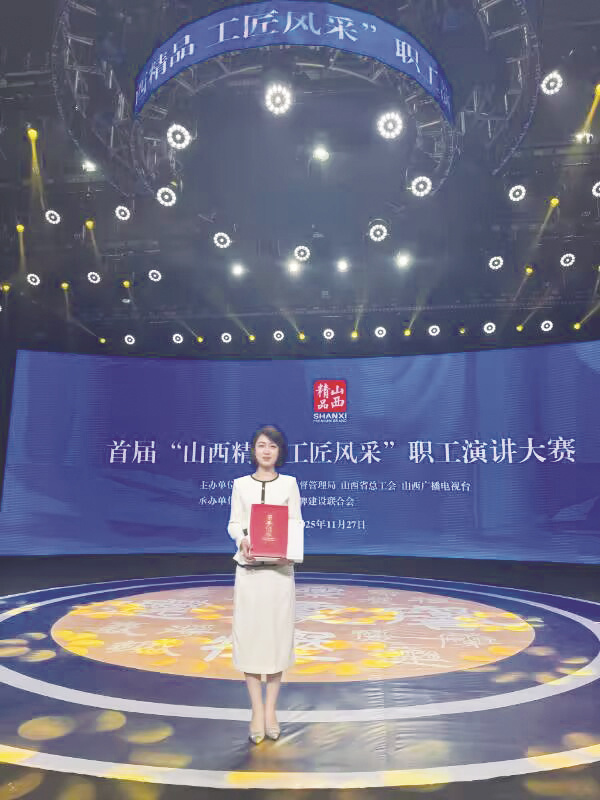 4-2 2 合同 必发 曹向珍.jpg