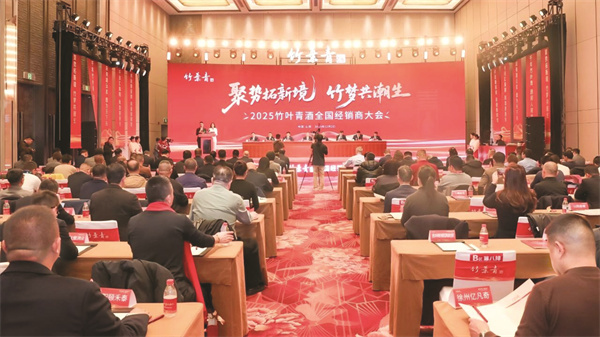 1764850947708982.jpg 8-3 图4.jpg