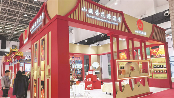 1765074885977922.jpg 4-2 2.jpg