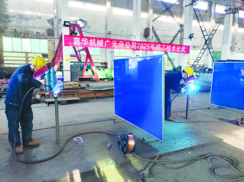 1765399099781806.png 53.png