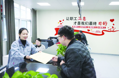 1765426055801961.png 82.png