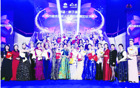 1765426368398353.png 84.png