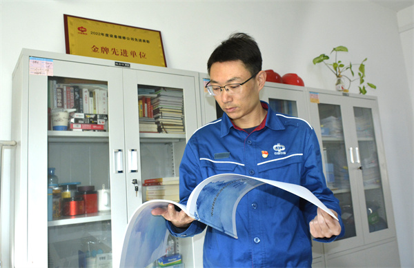 图2创新求索勇攻关 保供一线践初心 _proc.jpg