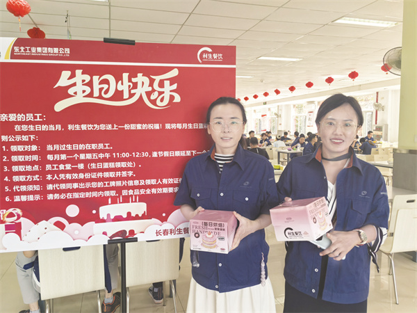 1765596115598481.jpg 8-1 图1.jpg