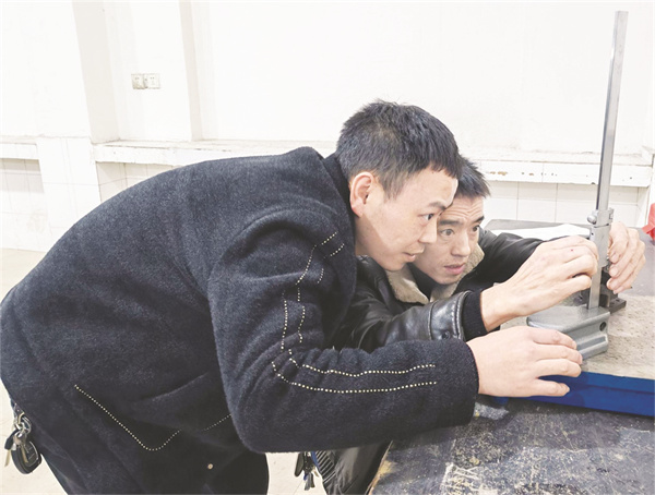 1765596350840286.jpg 8-2 图3,(900)唐家河煤矿工会.jpg