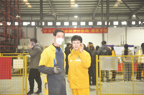 1-4 4，成都惠锋智造科技有限.jpg