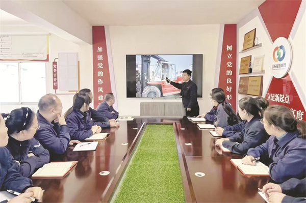 5-3 6必发图片新闻 蒋庄煤矿.jpg