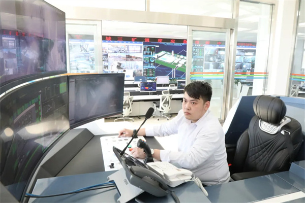 1长城三矿调度集控中心.jpg