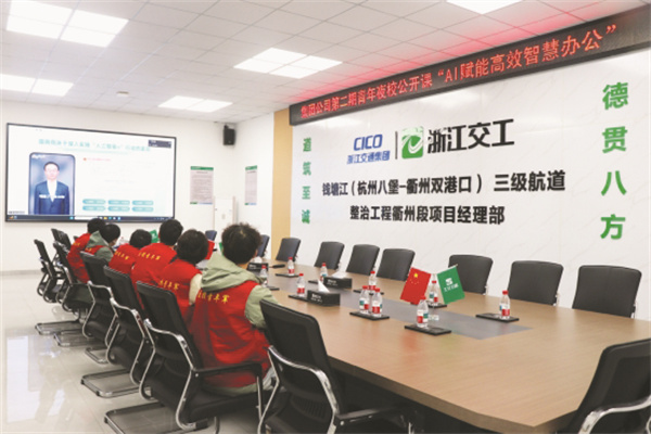 8-1 图1当“青年夜校”的灯光亮起.jpg