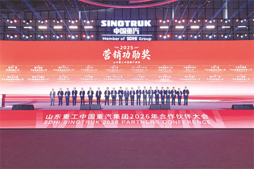 5-3 2 科技引领.jpg