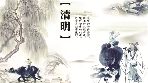 8-4 3 3汾酒八维.jpg