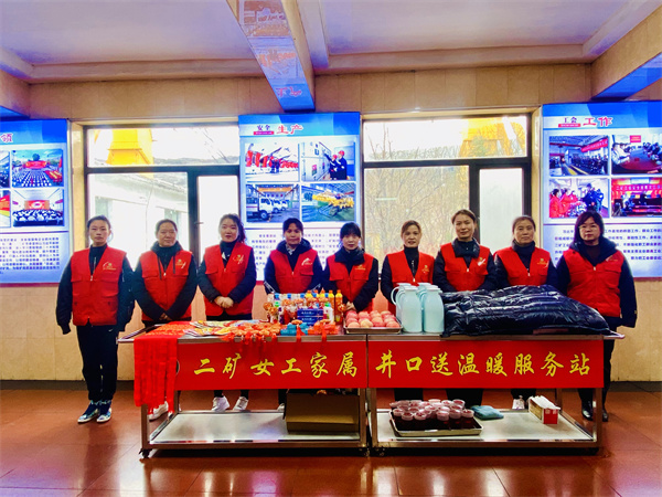 5图片新闻 华阳二矿：井口宣教促安全.jpg