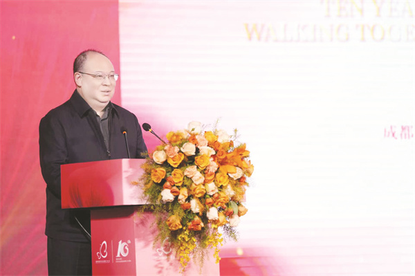 1-8 1 8成都市委统战部副部长廖俊.jpg