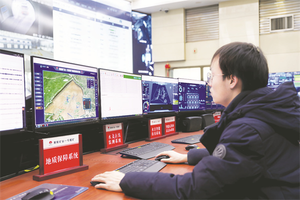 4-3 1 区域普查.jpg