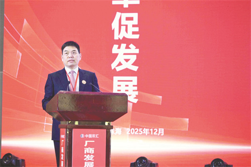 5-5 5 3、配图3.jpg