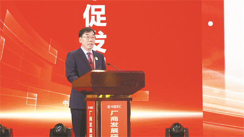 5-7 5 5，配图5。双汇发展副总裁、肉制品事业部总经理赵国宝.jpg