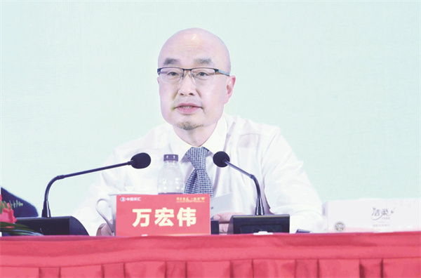 1767528521470828.jpg 4-5 1 5双汇发展董事长万宏伟.jpg
