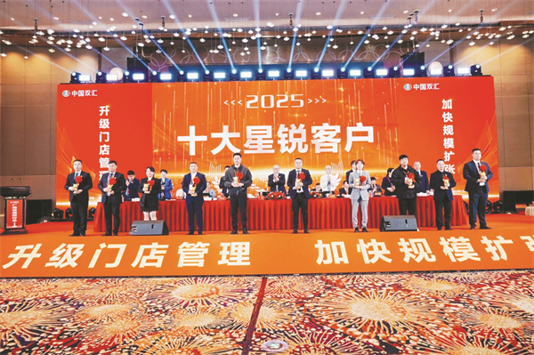 1767528662206873.jpg 4-1 1 1.jpg