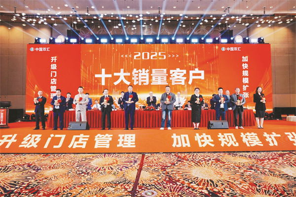 1767528679843896.jpg 4-3 1 3.jpg