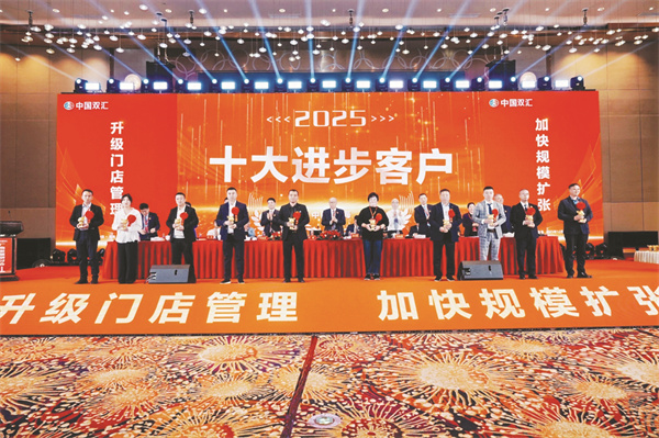 1767528684947999.jpg 4-4 1 4.jpg