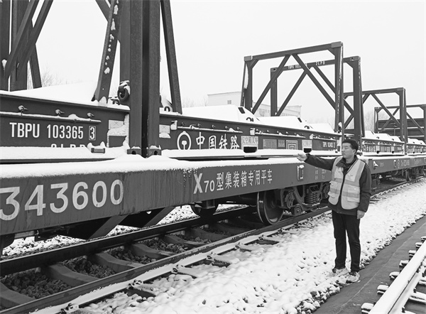 2-3 7，开年即冲刺 严守装卸安全关.jpg