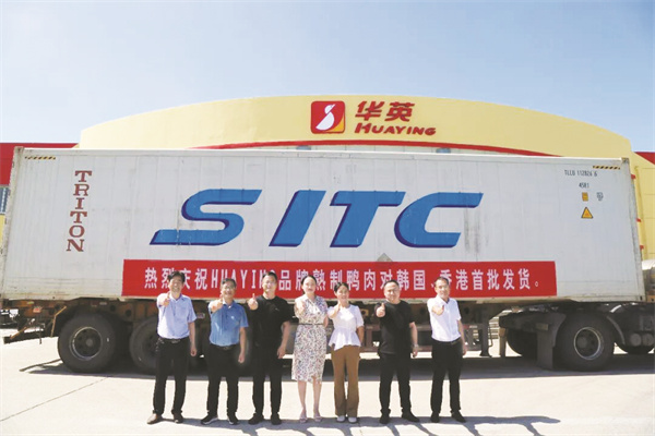 1-3 3，华英樱桃谷.jpg