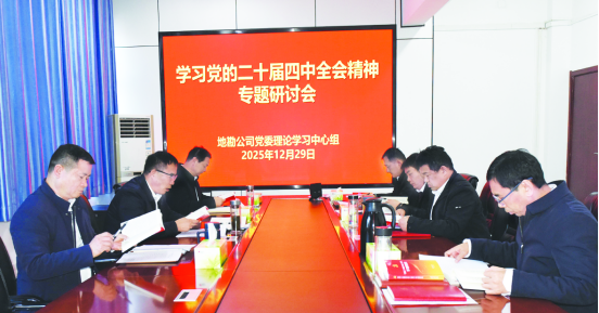 1767837499255160.png 11.png