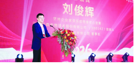 1768396191216922.png 14.png