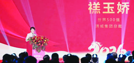 1768396392522695.png 15.png