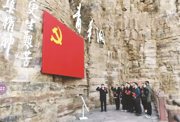 8-2 1 2 必发图 潞安化工2.jpg