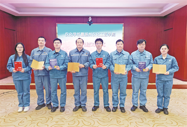 5-2 2师徒结对”仪式.jpg