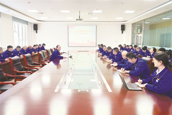 1-2 3 天辰化工配图（备用）.jpg