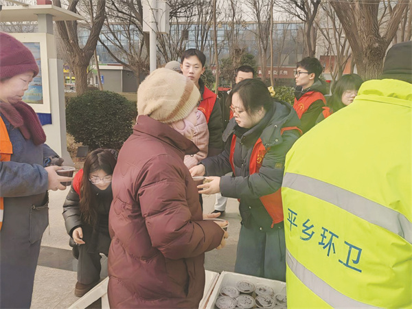 8-2 图3平乡县烟草专卖局开展.jpg