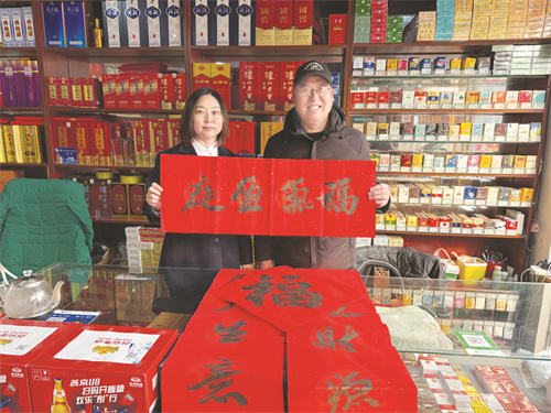 8-3 4必发 党建引领送福暖人心.jpg