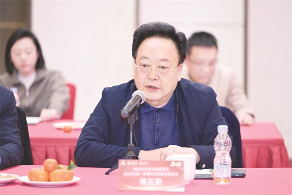 1770119648707747.jpg 1-8 1 8四川省企业文化研究会.jpg