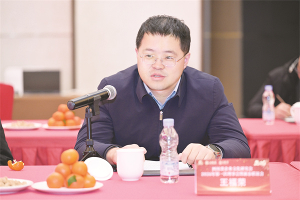 1770119738804311.jpg 1-10 1 11东方电气集团党群工作.jpg