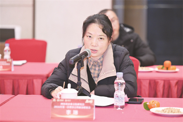 1770119761667430.jpg 1-12 1 12四川省煤炭产业集团党.jpg