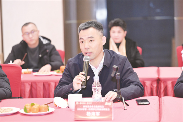 1770119792547945.jpg 1-13 1 13华西集团党委委员、董.jpg