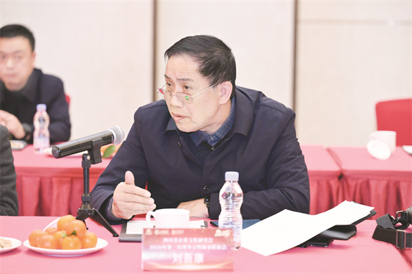 1770119831992707.jpg 1-15 1 15 四川省企业文化研究会.jpg