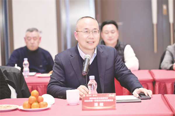 1770119851482700.jpg 1-16 1 16四川省企业文化研究会.jpg