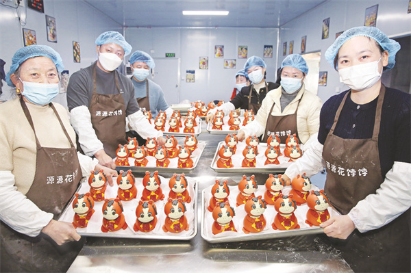 4-3 3 江苏连云港.jpg