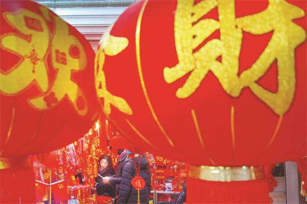 1-2 3 备年货 “年味”浓.jpg