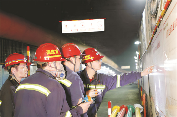 4-1 1 一号煤严格落实“矿领.jpg