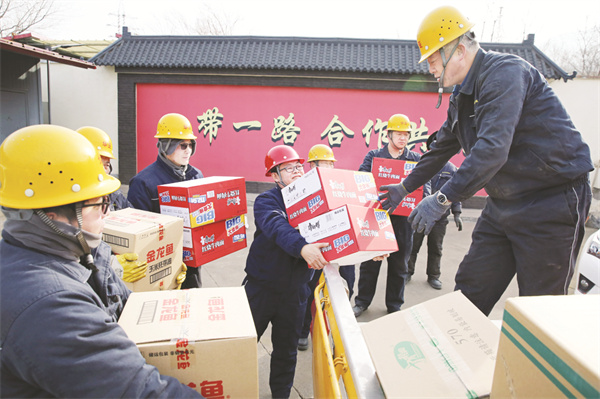 8-4 图6江苏连云港：暖心.jpg