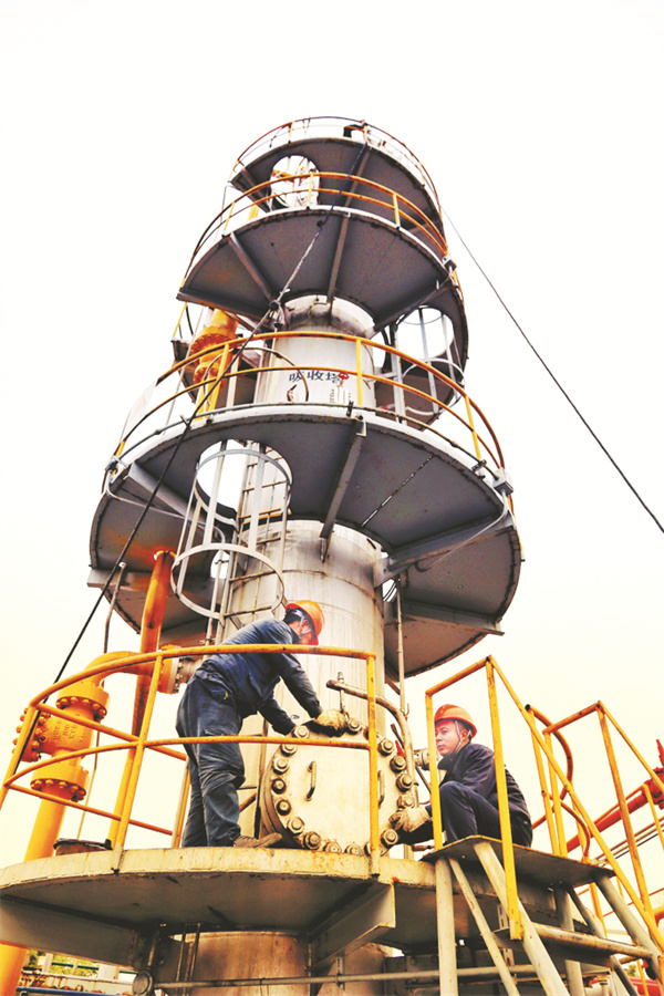 5-2 2重庆气矿多举措力保.jpg