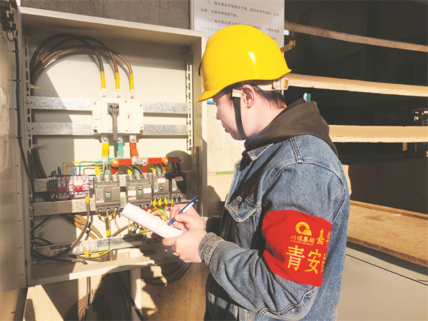 5-3 3嘉华机械广元分公司.jpg