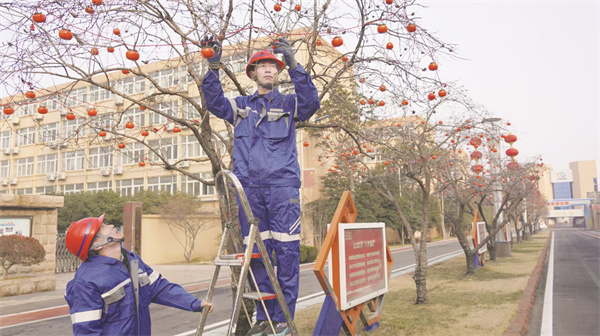 8-3 图5山东能源蒋庄煤矿装扮一新迎新春.jpg