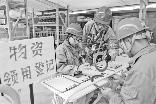 3-2 3 无缝对接.jpg