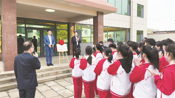 1-1 1 全国优秀爆破企业家、山东.jpg