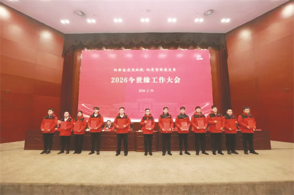 1772417176397949.jpg 4-3 1 3.jpg